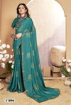 Malmal By Vallabhi Georgette Printed Sarees Wholesale Shop In Surat